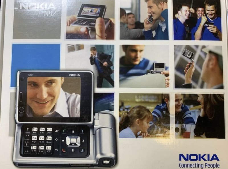 Nokia N92 var den dyraste knapptelefonen som såldes på Tradera 2023. Slutpriset skrevs till 10 000 kronor. Foto: Tradera Nokia N92 var den dyraste knapptelefonen som såldes på Tradera 2023. Slutpriset skrevs till 10 000 kronor. Foto: Tradera